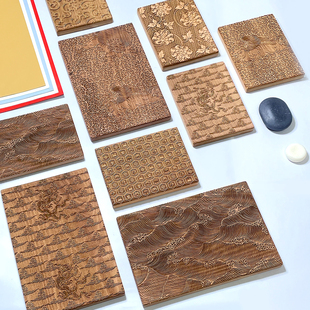 仿宋砑花笺板 木板 砑花板 砑石 虫白蜡 砑花纸 宋代砑花笺底板