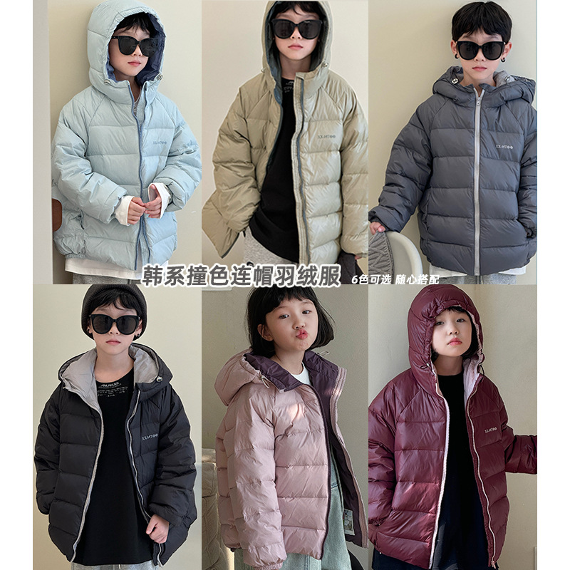 2025新款反季秋冬连帽儿童防寒服休闲童装男女童羽丝绒丝保暖外套