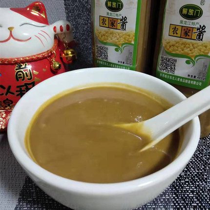 东北特产农家酱 东北大缸酱臭大酱散装大酱黄豆酱 485gX2瓶 包邮