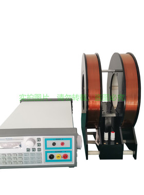 PS-1HM260 耐高温亥姆霍兹线圈 外径直流磁场发生器（支持定制