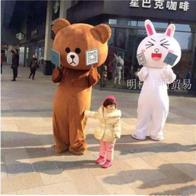 可妮兔行走舞台布朗熊卡通人偶