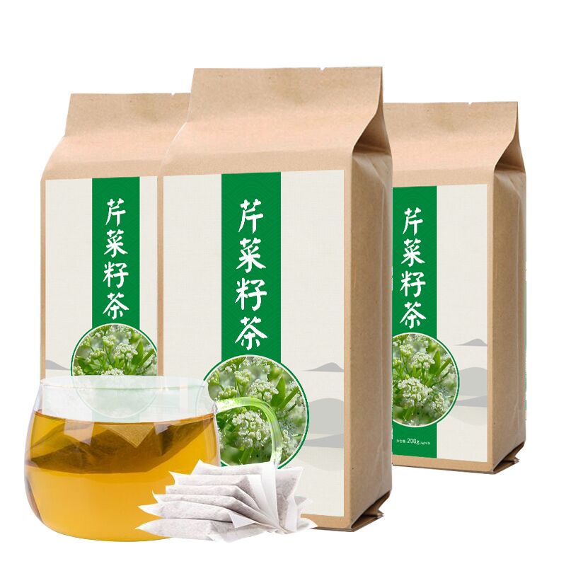 送天然纯真芹菜籽颗粒包邮袋泡茶