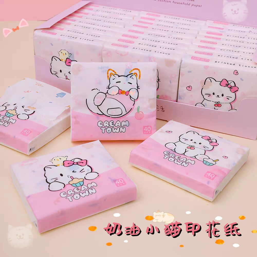 奶油小猫印花抽纸40抽可爱面巾纸