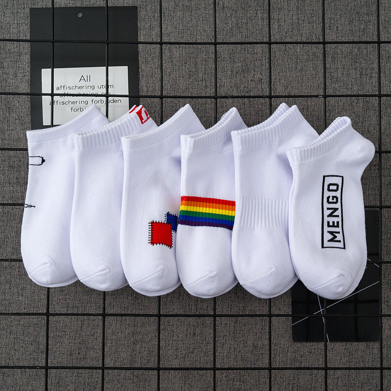 6双袜子男纯棉短筒隐形浅口低帮春夏薄运动黑白街头潮流学生船袜,女士内衣/男士内衣/家居服,短袜,淘宝优惠券,粉丝福利购,淘宝优惠卷