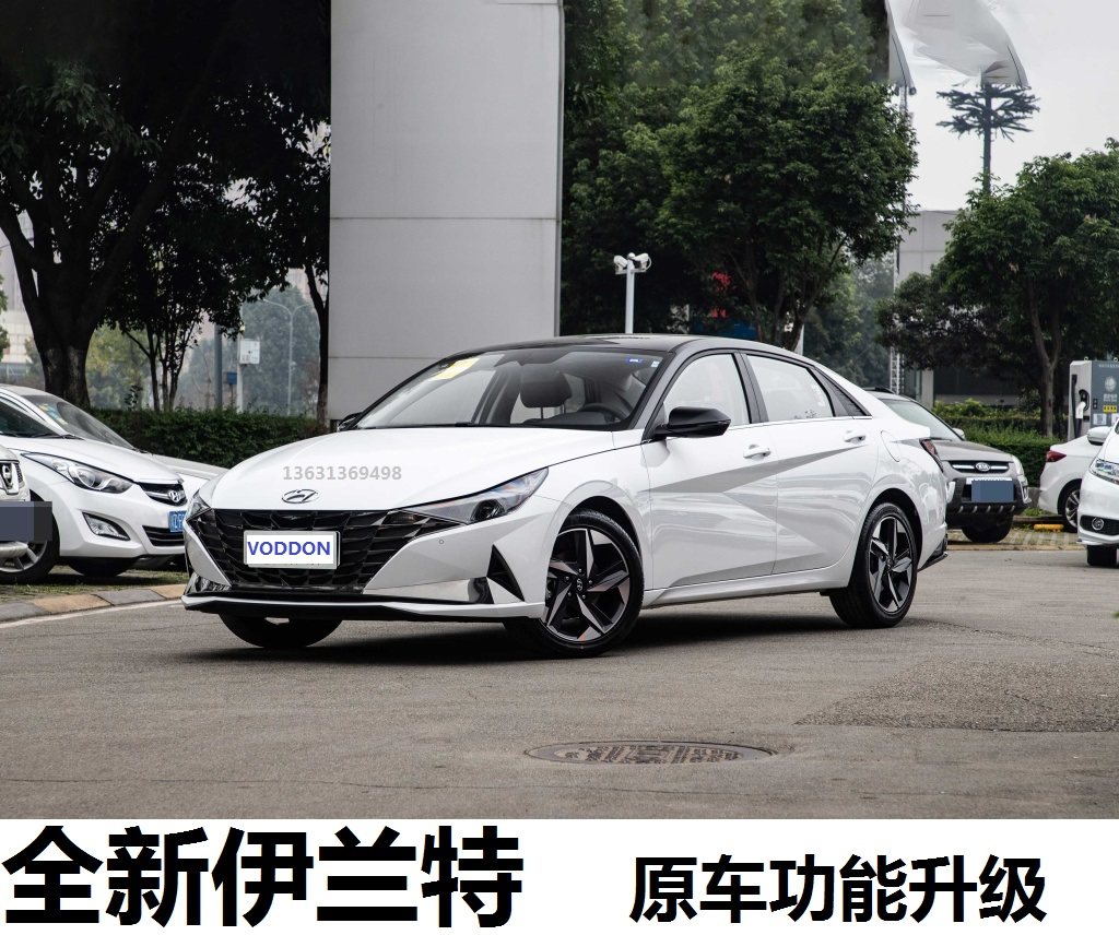 21款全新伊兰特自动升窗器专用关窗器车载车窗玻璃一键升降器改装