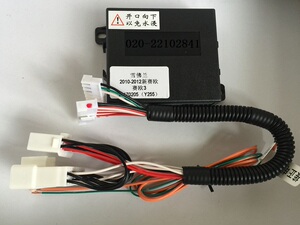 雪弗兰爱唯欧车窗玻璃升降器乐风新赛欧自动关窗器景程专用升窗器