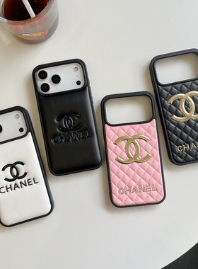 苹果17promax手机壳16P皮质小香风16pro白色15防摔14pm情侣13Pro