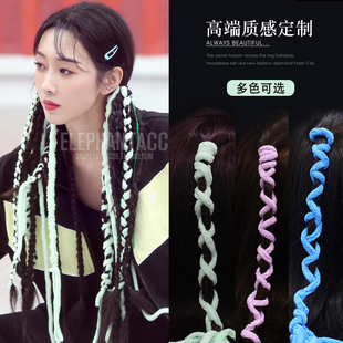 乘姐破浪同款发饰毛绒飘带编发丝带日韩ins清新多色发绳毛线发带