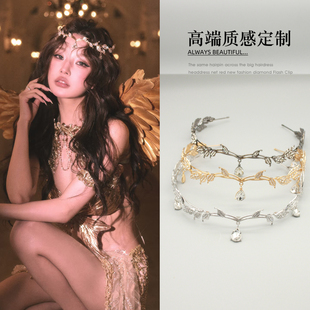 轻奢在逃公主皇冠头饰复古高级感水钻发箍写真异域风神女王冠头箍
