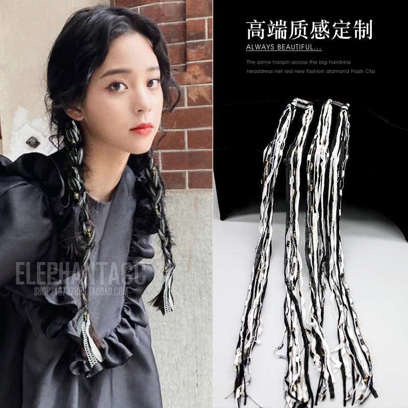 甜酷少女黑白发绳个性洋气小众
