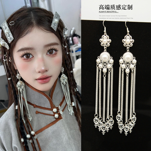 民族风耳环长流苏金属珍珠耳坠复古蒙古袍配饰藏族小众高级感耳夹