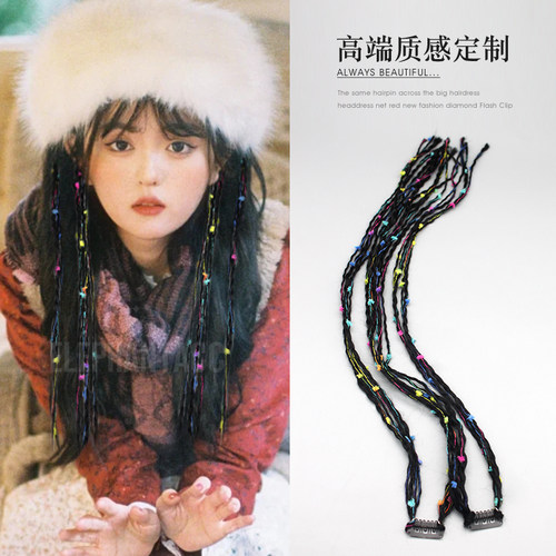 手工藏族编发点缀飘带辫子发绳