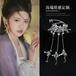 小狐狸仿妆紫霞同款手链汉服古风手镯配饰异域风情铃铛戒指一体链
