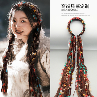 复古毛绒美拉德彩色长流苏飘带发箍藏族麻花辫头箍波西米亚发饰女