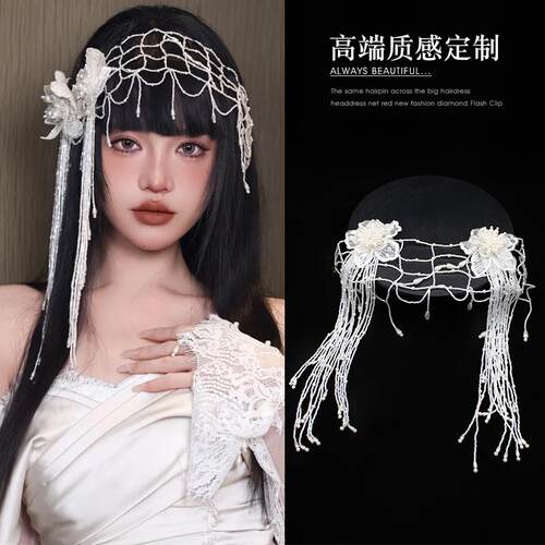 串珠发带发网法式复古舞会发夹