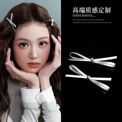 韩国东大门皮质银色蝴蝶结发夹