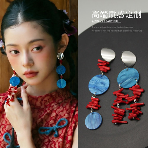 新中式红蓝撞色不对称圆形耳环