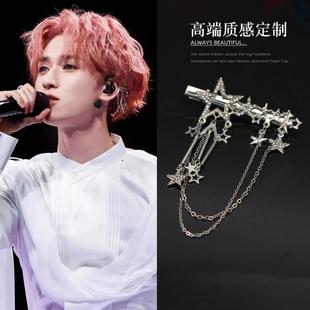 甜酷星星流苏发夹鬓角发饰侧边金属发卡子个性 压发发夹刘海夹 时尚