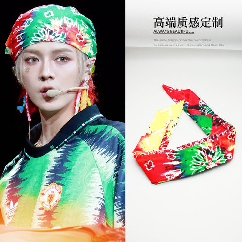 bandanna变形虫腰果花方巾扎染渐变围巾嘻哈潮酷街舞棉吸汗包头巾