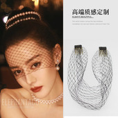 复古头纱赫本风高级遮面网纱晚宴礼服公主头饰女发夹热巴同款 发饰