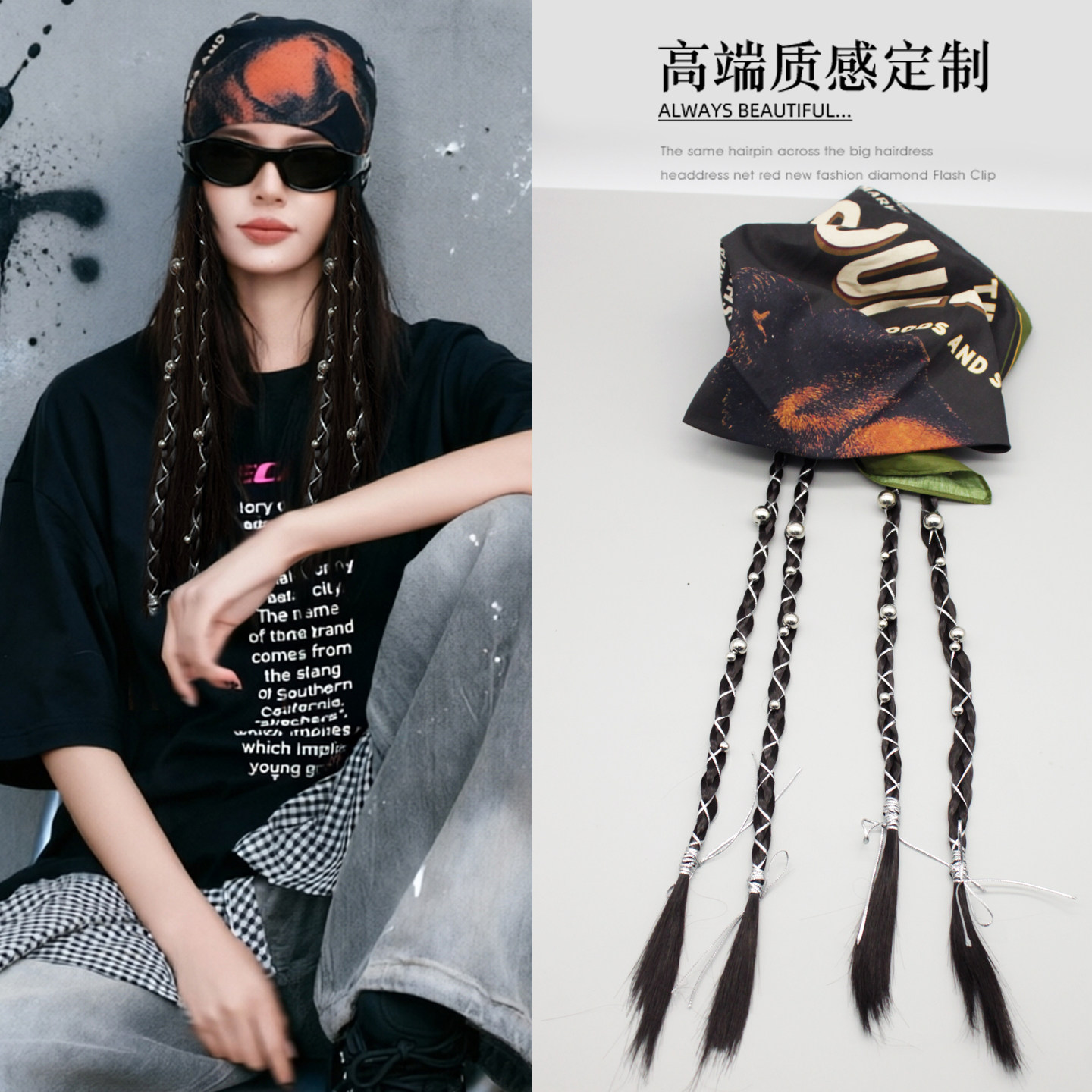 千禧辣妹欧美风个性印花包头巾发带嘻哈小众街舞运动吸汗头巾发饰