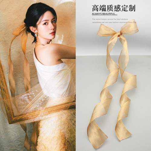 法式复古油画感立体飘带发夹