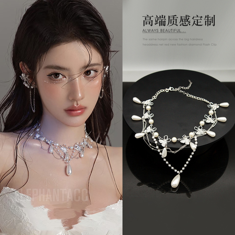 法式复古镶钻珍珠水滴蝴蝶项链