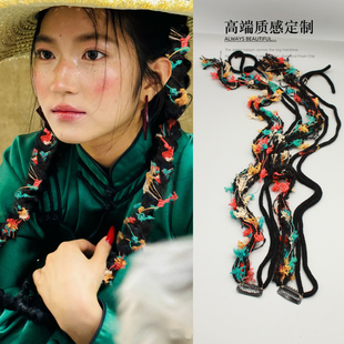 藏式民族风发绳手工编织彩色渐变复古头绳文艺森系发饰编发彩绳女