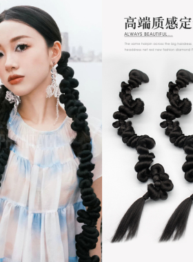 网红双马尾辫子成品扭扭辫拳击辫
