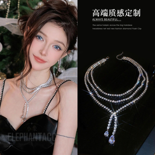 性感深V满钻项链女闪闪多层项圈名媛礼服锁骨链华丽高级感毛衣链