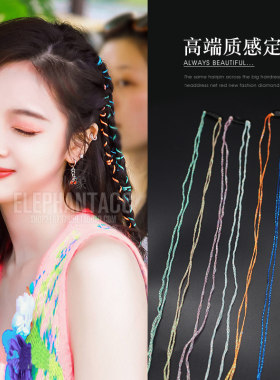 发绳吴宣仪同款闪亮点缀带绑带