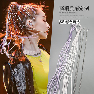 街舞小辫子发饰拳击辫脏辫编发彩绳个性闪亮发带彩色嘻哈朋克发饰