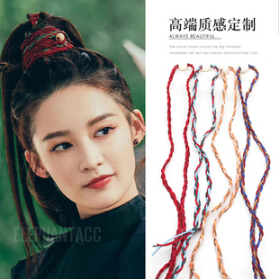 古装 汉服高马尾束发发带男女民族风撞色皮绒头绳绑发编发点缀发绳
