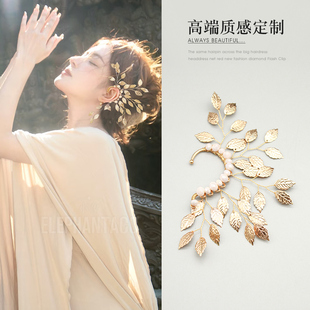 神女祭司金色叶子耳挂小众复古感无耳洞森系精灵耳饰写真拍照耳环