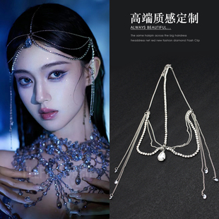 異域風(fēng)情神女頭飾古風(fēng)漢服流蘇水滴眉心墜復(fù)古在逃公主新娘額鏈