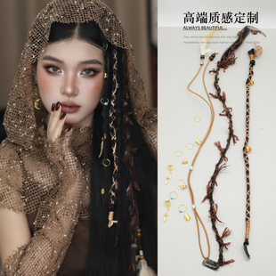 末世废土风头饰流苏羽毛飘带顶夹小众手工编织穿戴辫夹子写真配饰
