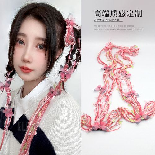 春夏清新法式编发点缀彩色头绳