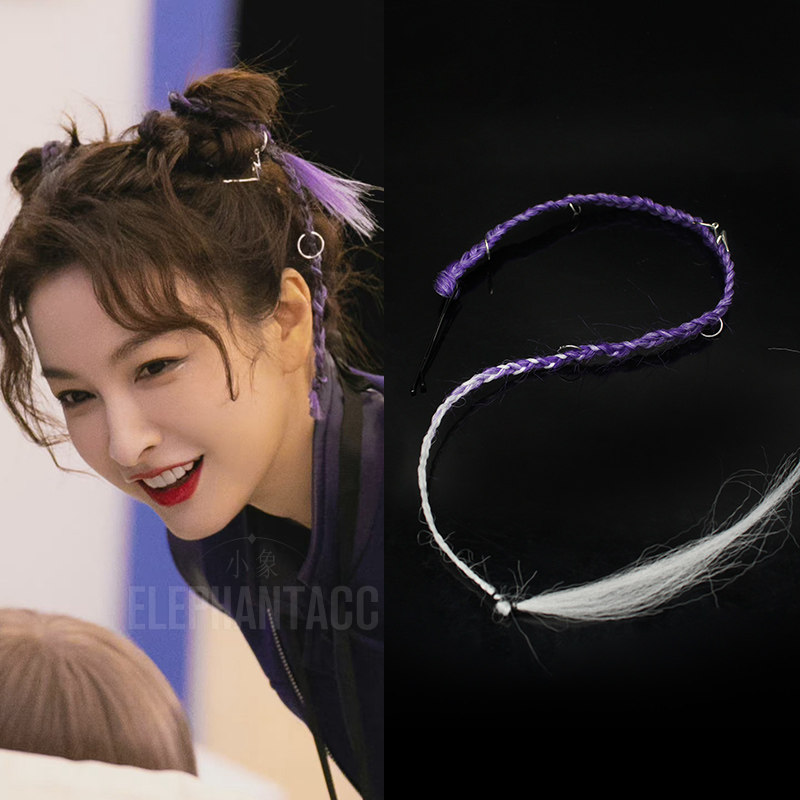 渐变手工麻花辫假发辫子发夹个性洋气脏辫彩绳小众盘发点缀发绳潮,饰品/流行首饰/时尚饰品新,发饰,淘宝优惠券,粉丝福利购,淘宝优惠卷