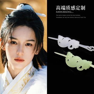 古风汉服头饰仿玉束发发冠男女清冷感高马尾头冠发髻簪子魏晋顶冠