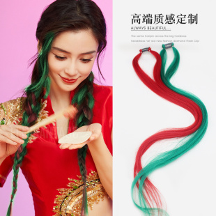 baby同款 彩色舞台表演假发片编发挑染飘带头绳发夹拳击辫脏辫发带