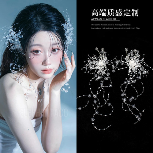 透明泡泡珠水花感发夹长透明流苏
