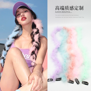 甜心辣妹拳击辫点缀发绳毛绒绒彩色发带增发量街舞羽毛飘带顶夹潮
