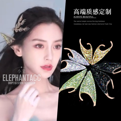 baby万圣节cos亲子造型装扮耳夹