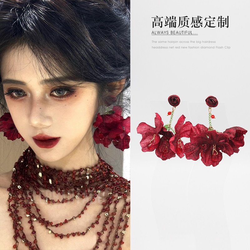 恶女妆同款耳饰做旧玫瑰耳环法式复古显白氛围感水晶花朵耳钉女,饰品/流行首饰/时尚饰品新,耳环,淘宝优惠券,粉丝福利购,淘宝优惠卷
