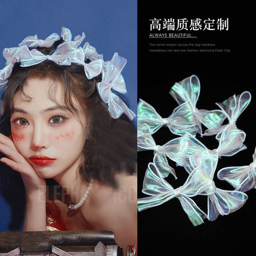 彩色人鱼姬蝴蝶结抓夹女夏季发夹