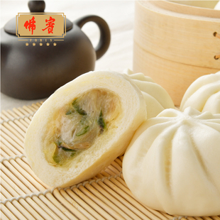 佛宾五星级鲜肉包337g速冻食品广式 早餐茶早点懒人速食面包精品
