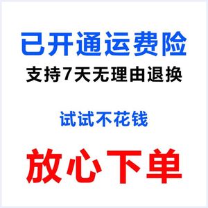 8931冬季加绒高腰弹力女裤牛仔微喇裤松紧加长加大女裤显瘦大码