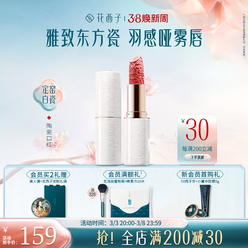 մɵ񻨿ں촽Ůƹ⽹ǶɳɫƷ󴽲ʸ546Ԫ4(136.5Ԫ/)