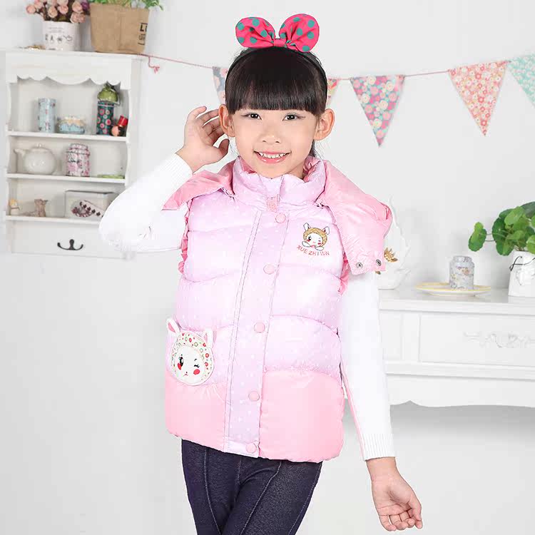 Gilet fille en polyester - Ref 2070689 Image 3