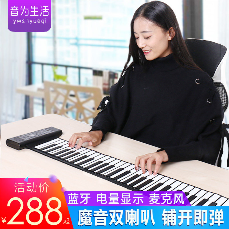 网友分享在meiguo.com的图片